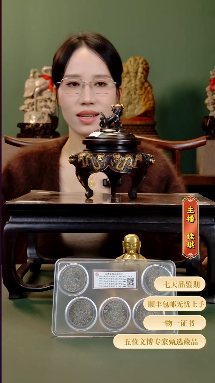 金?*子11111111111111111111