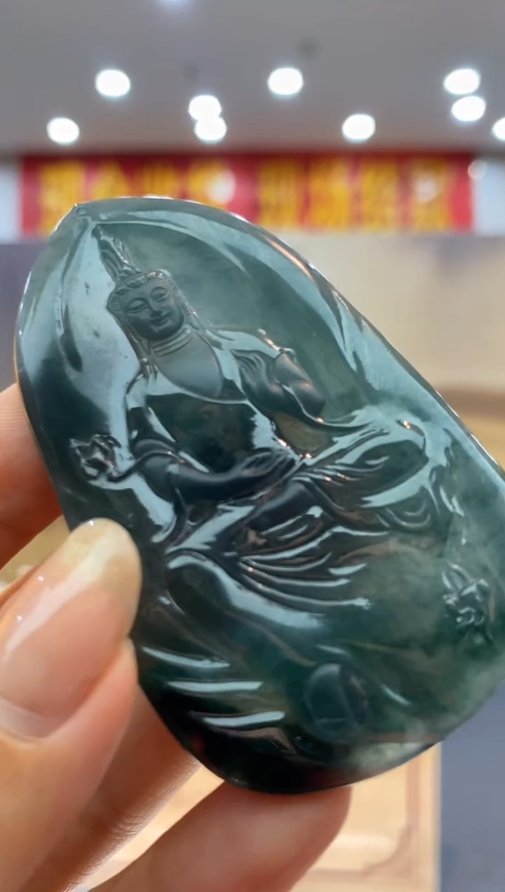 【闪购商品】定制翡翠未镶嵌********275