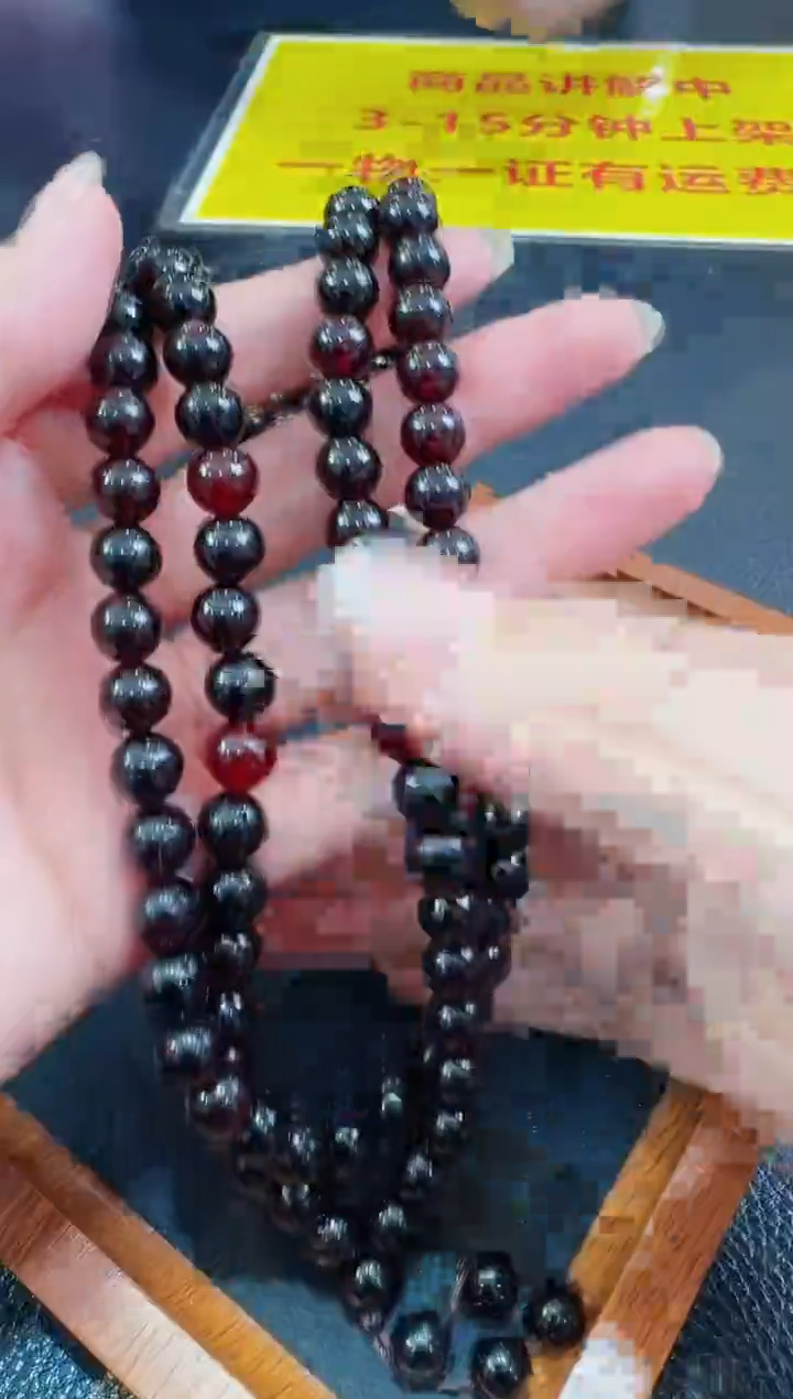 玛瑙/玉髓项链未镶嵌发一件