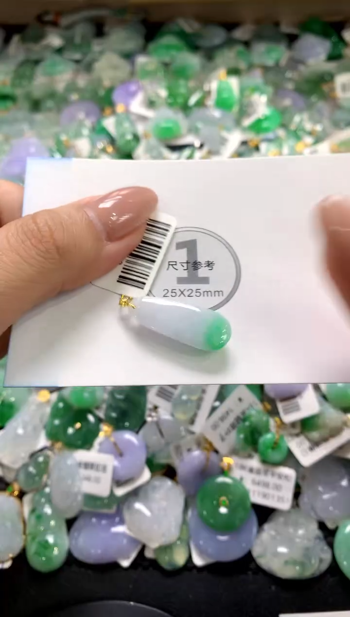 颈饰未镶嵌翡翠1111111111111111