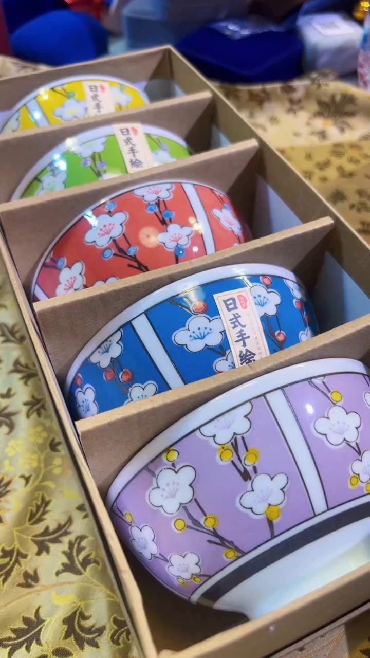 【闪购商品】瓷片陶茶666文玩周边多人