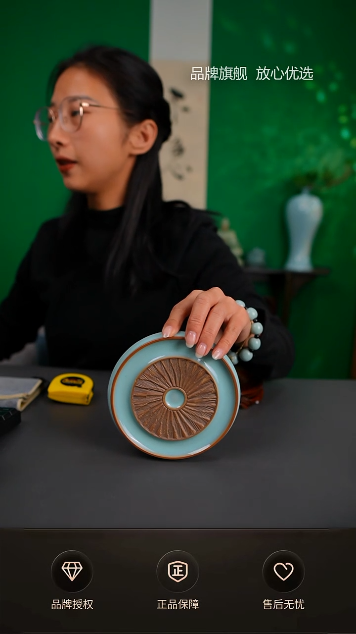 【闪购商品】重工支钉壶承不完美