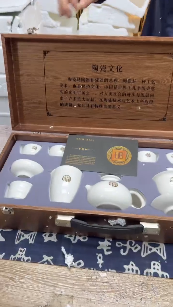 【闪购商品】其他其他其他其他其他