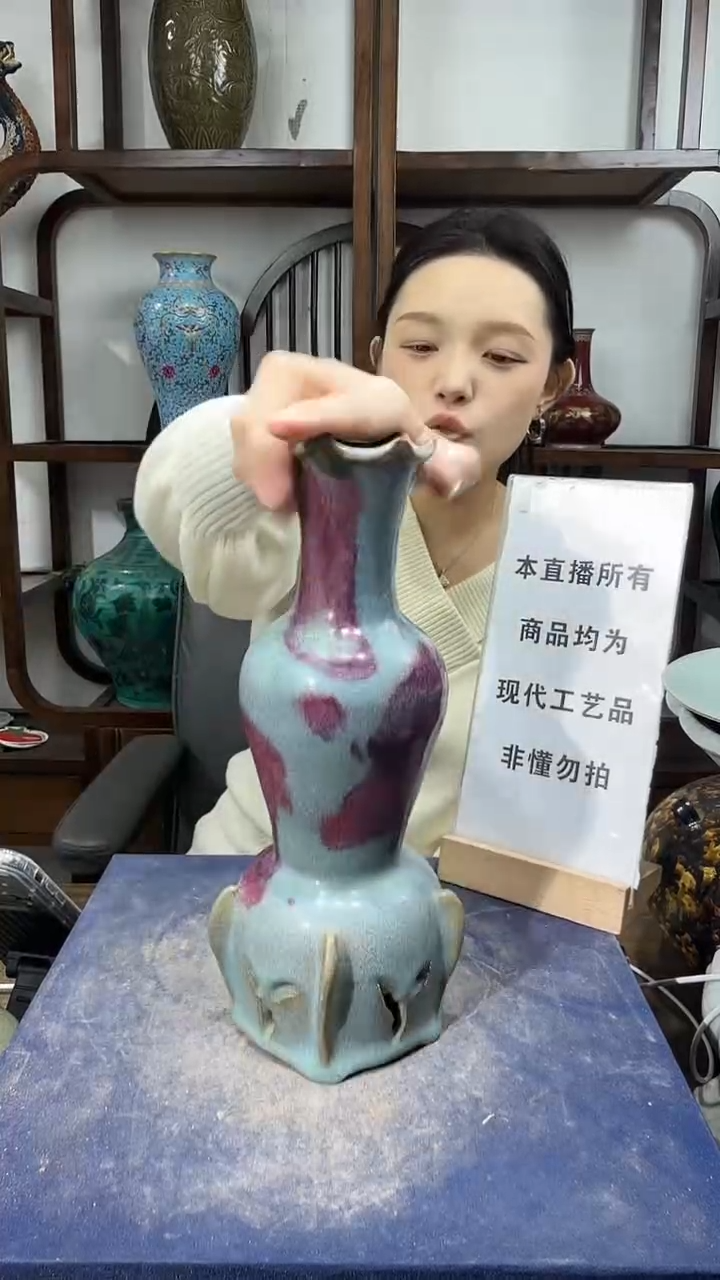 瓷片顺心瓷语 仿古复刻