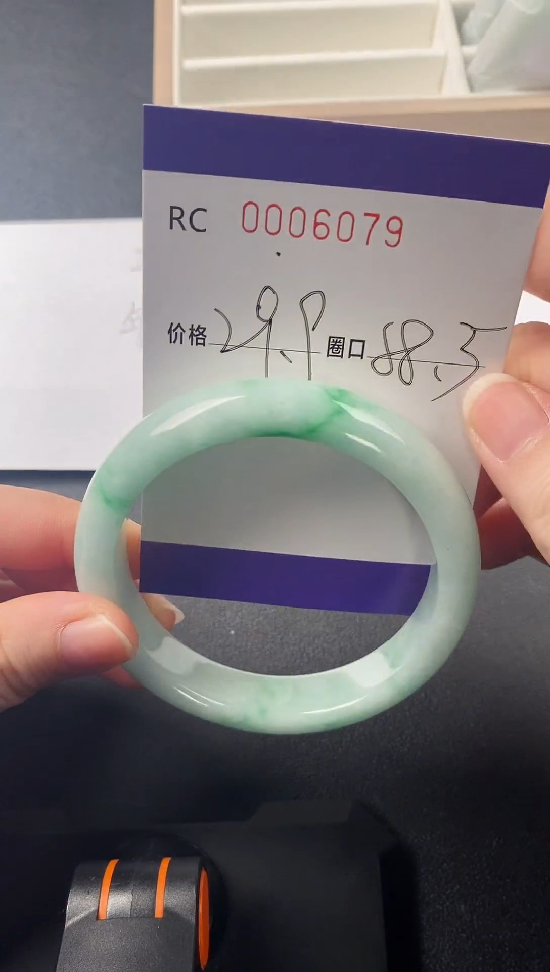 以实物为准所见所得6079