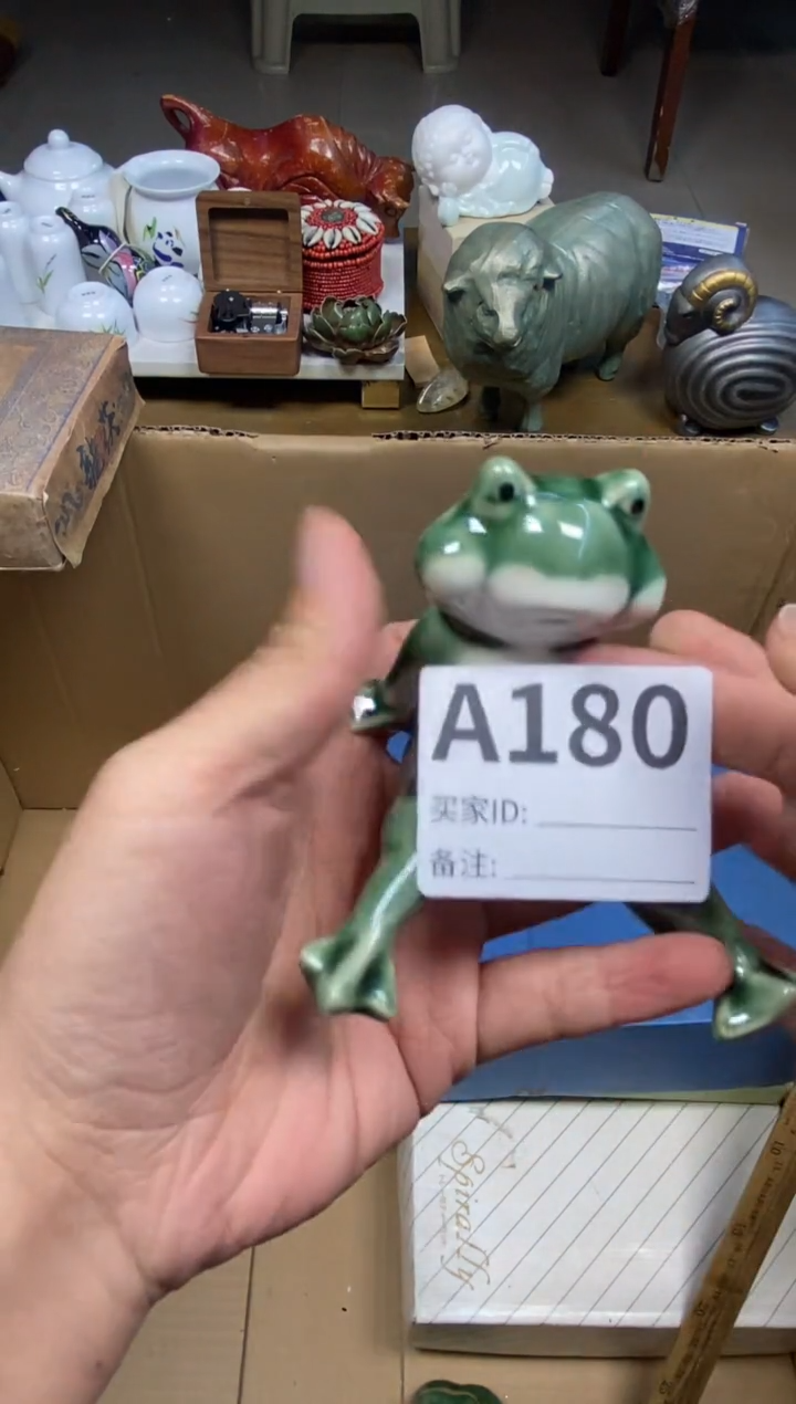 【闪购商品】瓷器瓷器瓷器瓷器