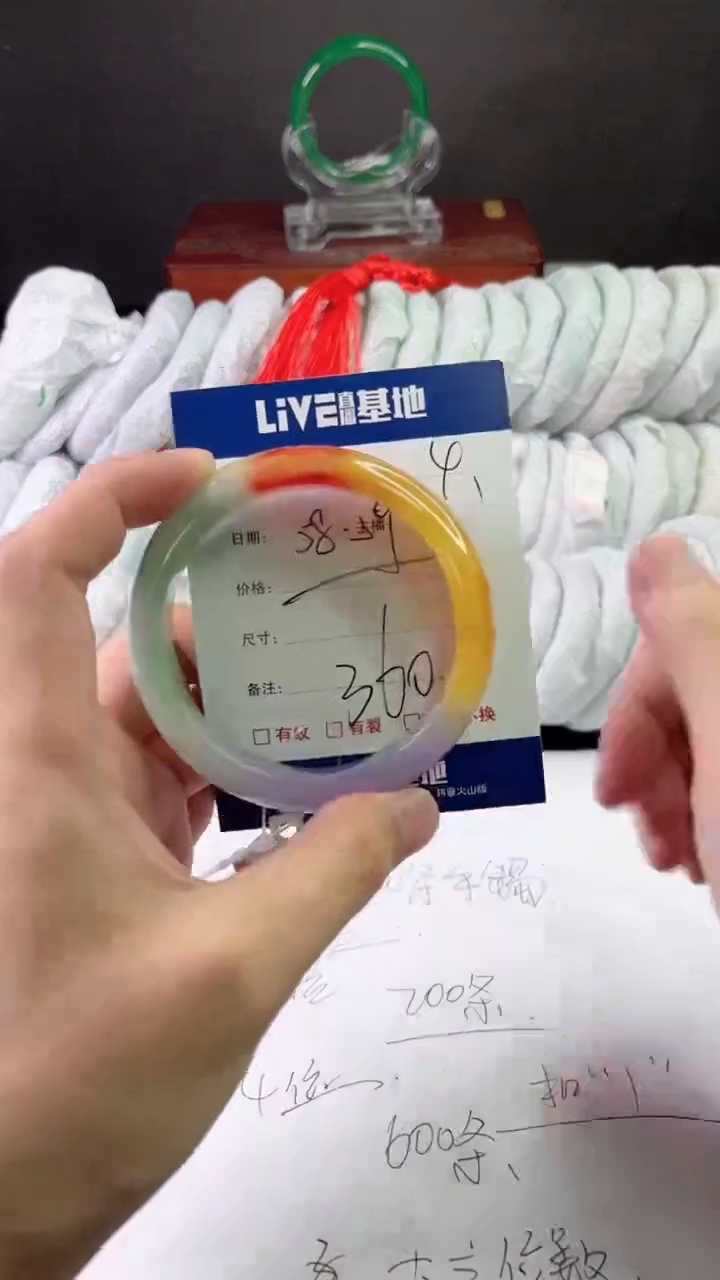 缅风中国风手串手镯