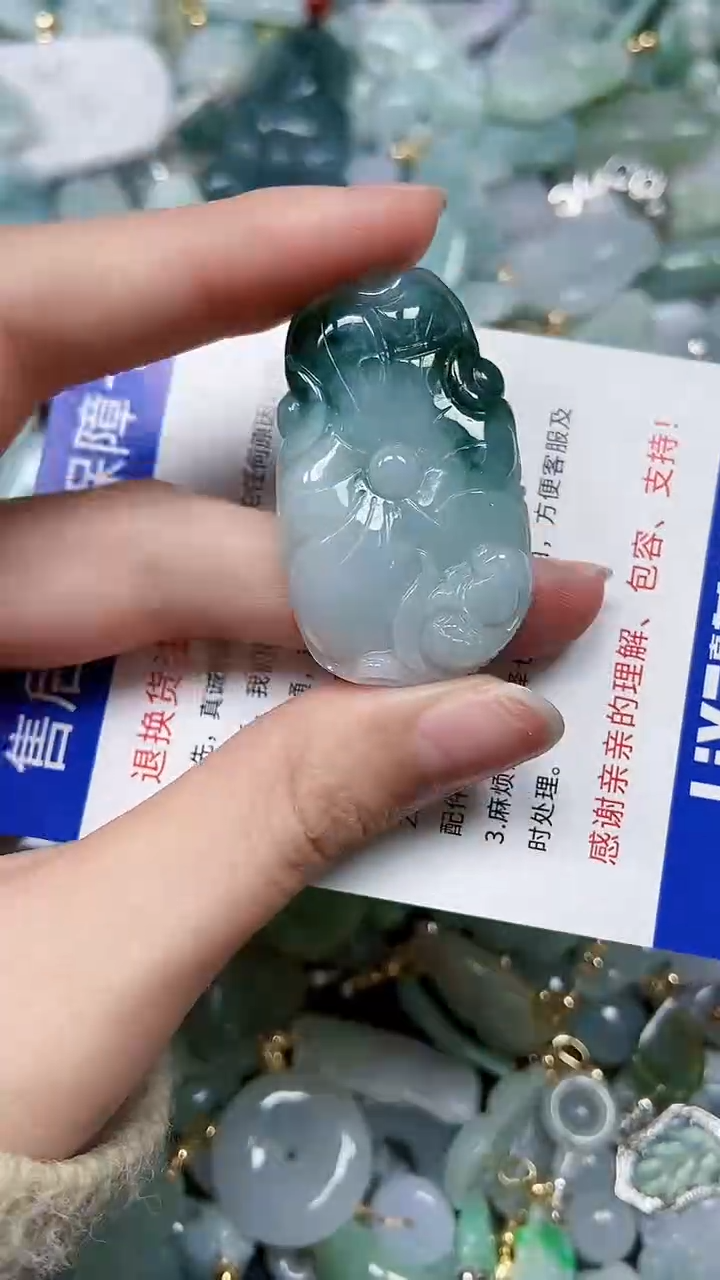 【闪购商品】翡翠颈饰未镶嵌闪购00004933