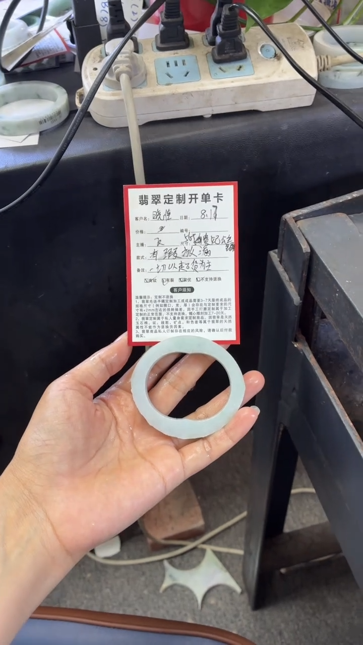 定制翡翠贵妃未镶嵌晓*缅甸天然翡翠手镯定制