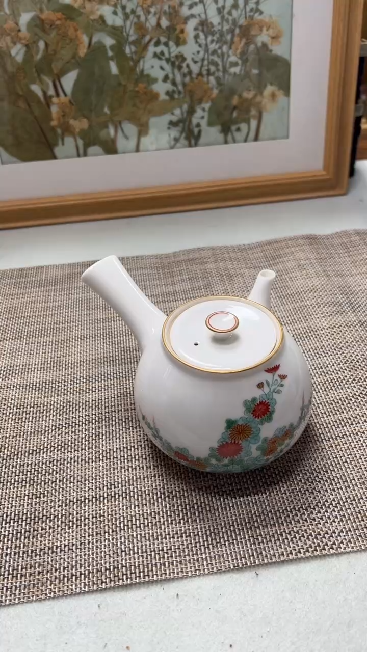 中古物品有瑕慎拍售出不退093