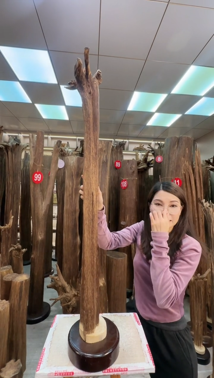 沉香摆件沉香原料 七天无理由