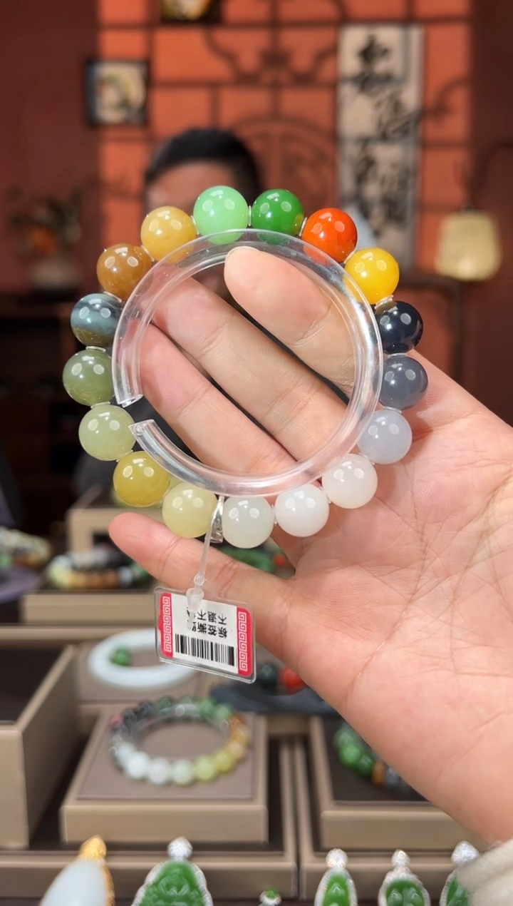 未镶嵌手链和田玉卡12C级把玩级多宝手串