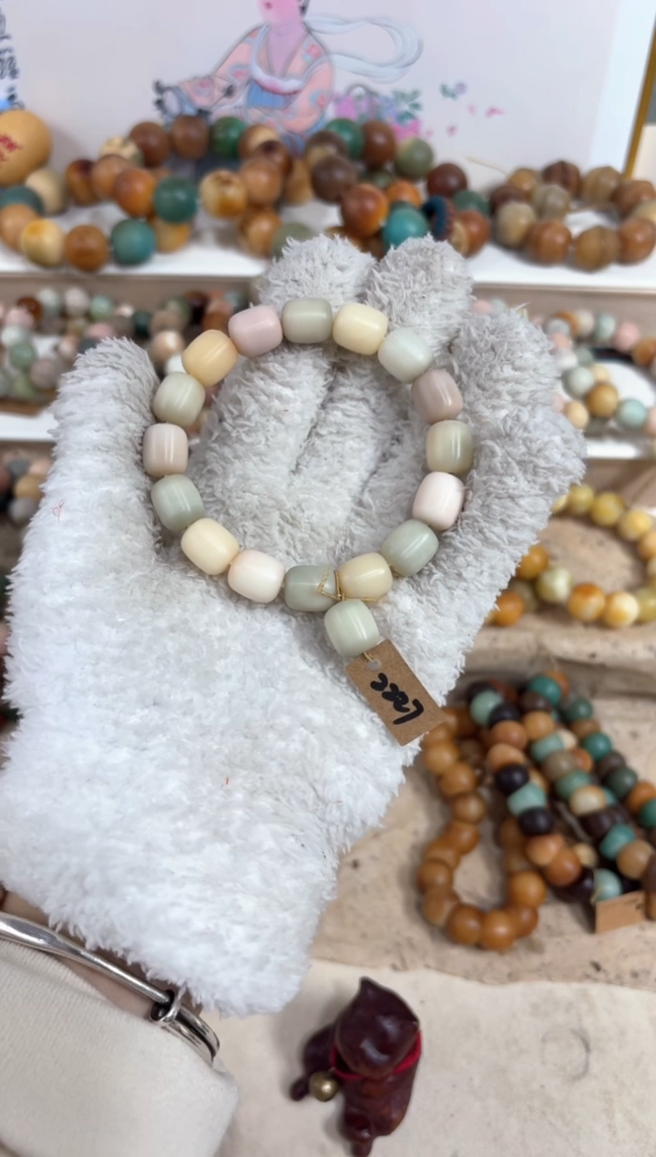 【闪购商品】白玉菩提吊坠2227卡13编号