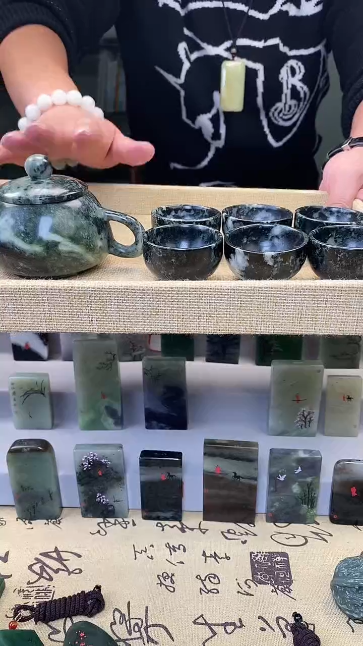 【闪购商品】独山玉茶具未镶嵌206一套发货