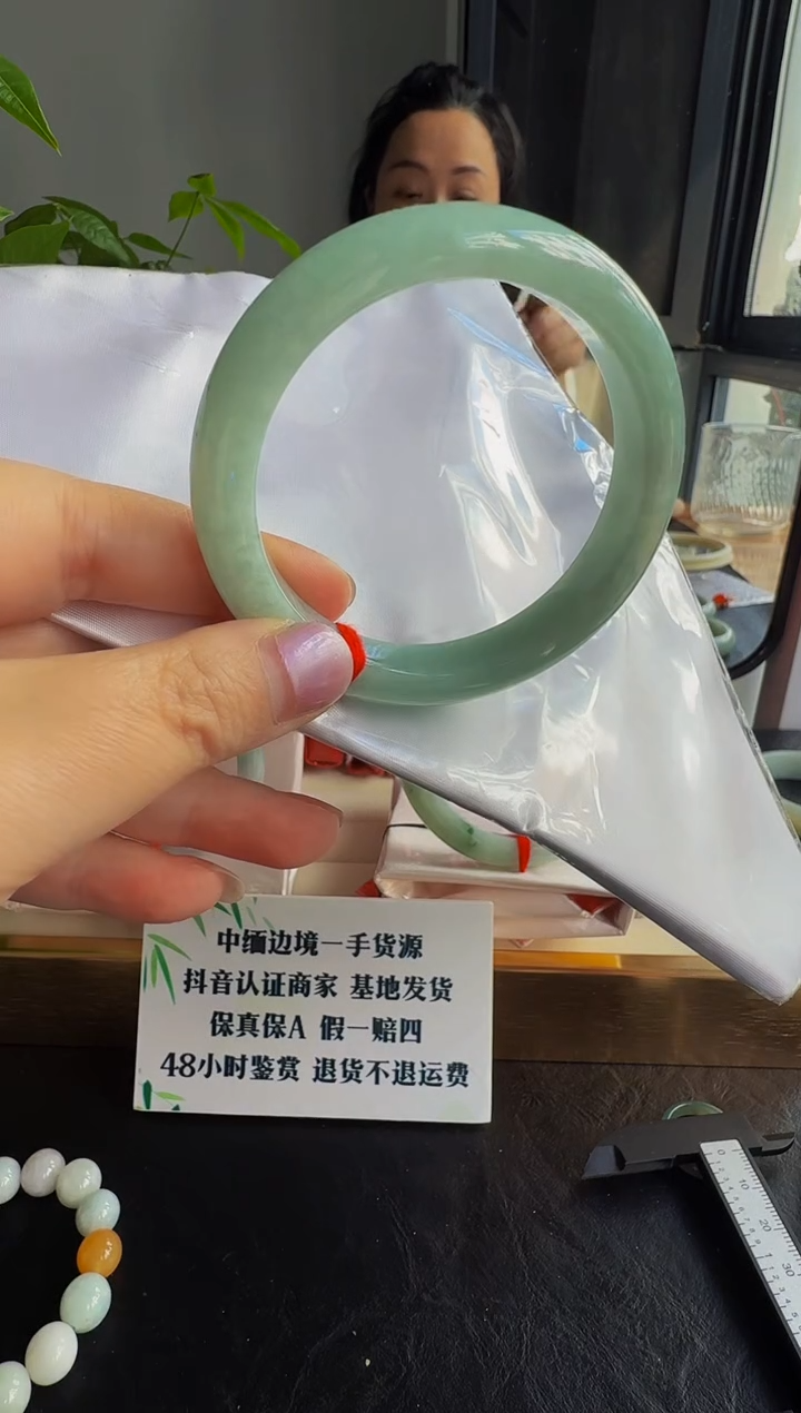 未镶嵌手镯翡翠缅甸天然A货翡翠手镯-11