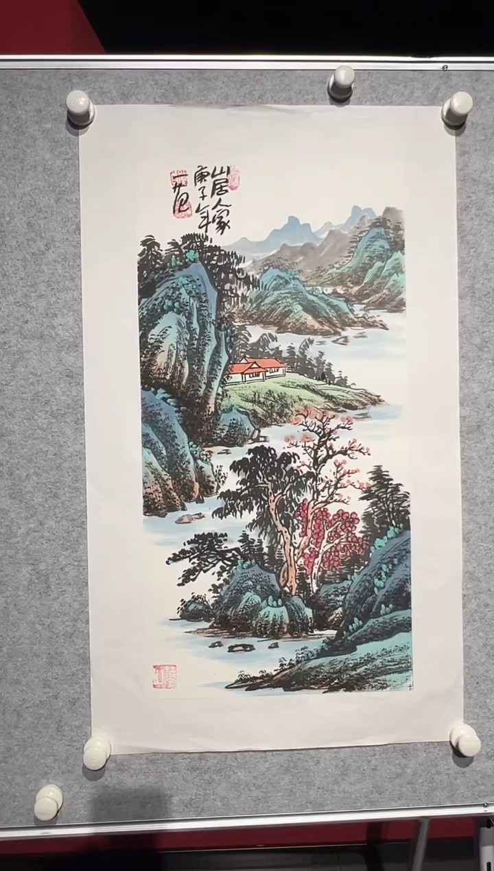 【闪购商品】绘画姜国华-2平尺-国画作品