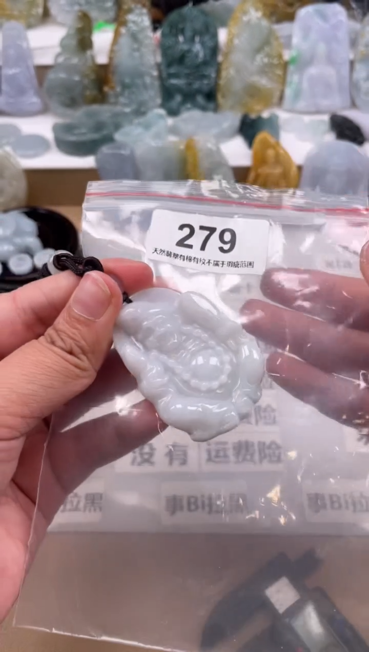 【闪购商品】翡翠颈饰未镶嵌天然缅甸A货翡翠279