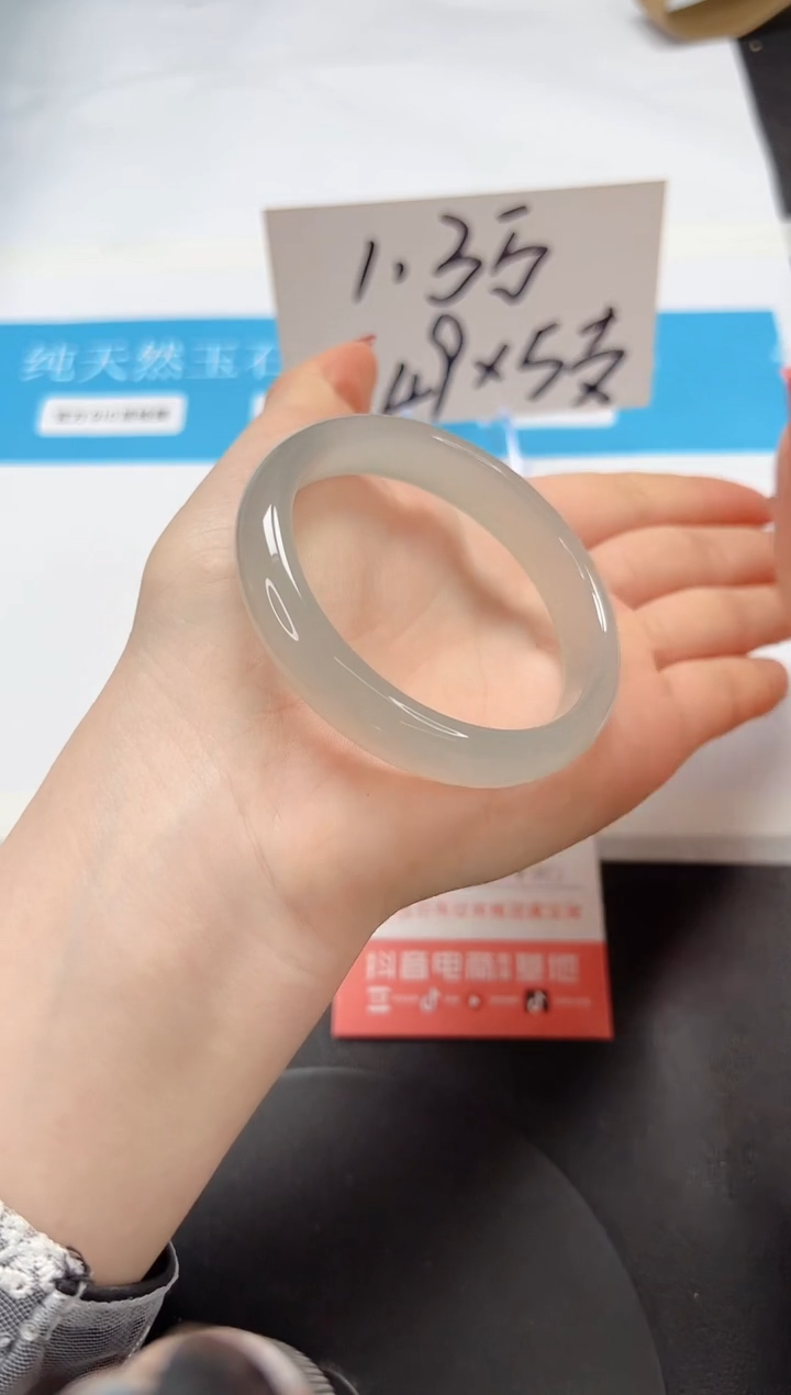 【闪购商品】石英质玉手镯未镶嵌A326-53.0