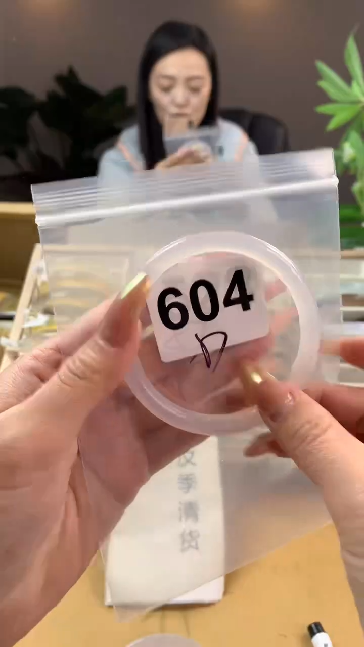 【闪购商品】玛瑙/玉髓手镯未镶嵌604