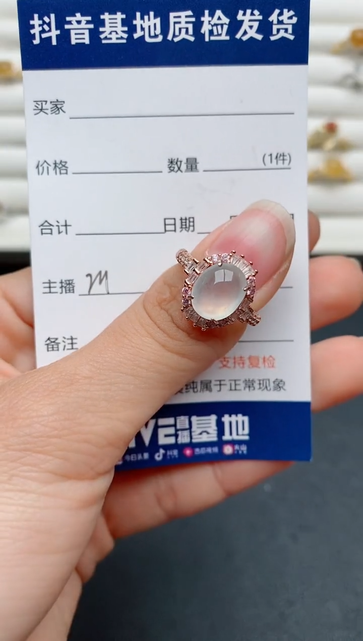 【闪购商品】翡翠戒指银S925镶嵌..............