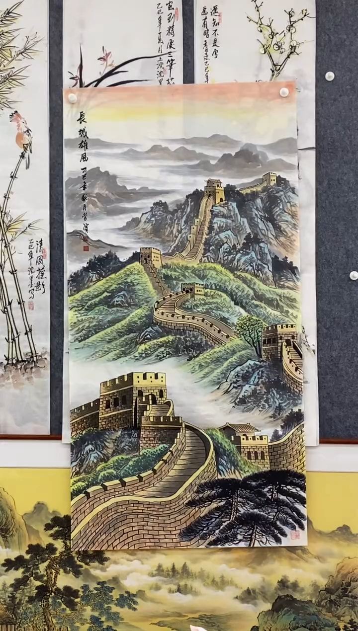 国画？***？沈常滨 省美协 四尺整张138*68cm