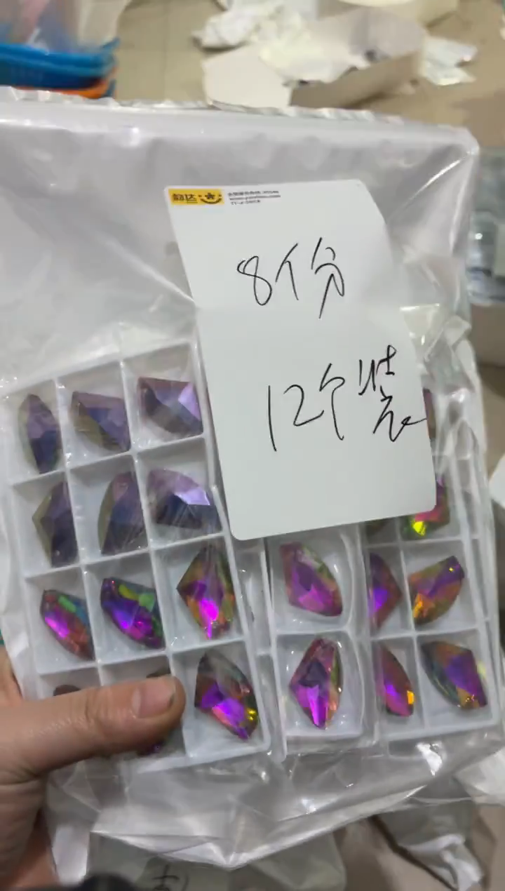 玻璃28141火山色12颗斧头分左右