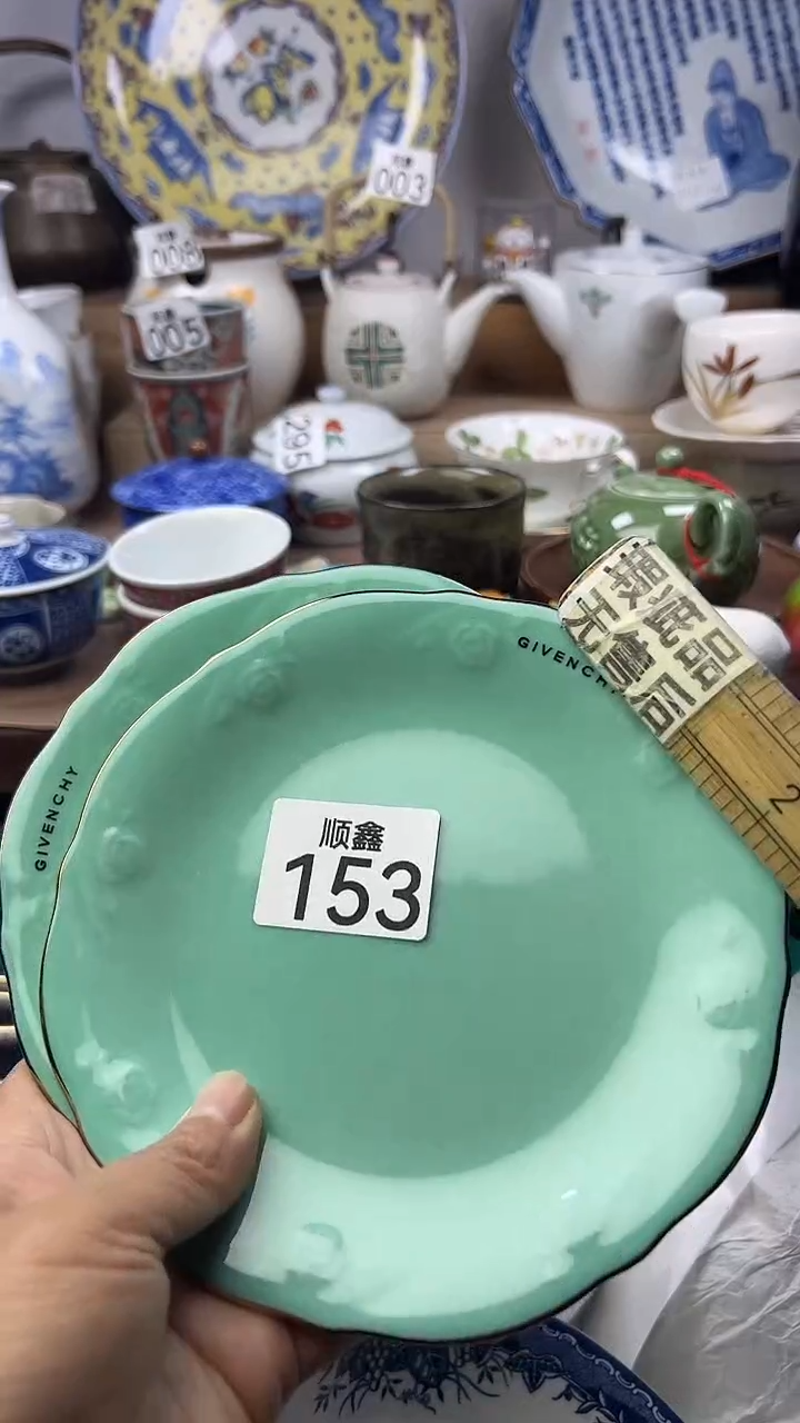 陶隔****乐顺鑫工艺品店闪购