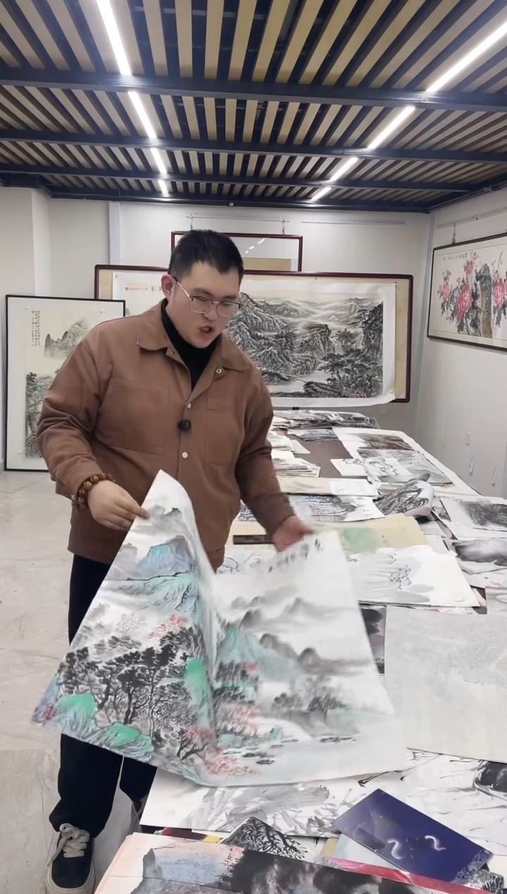 国画融易专属链接-春山晓翠