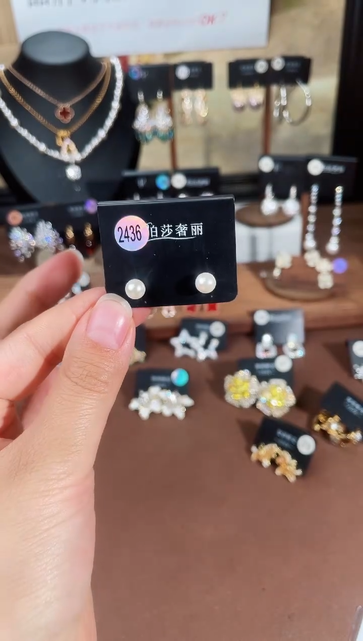 合金925银锆石柏2436