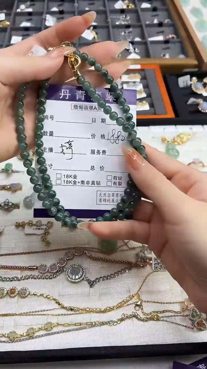 颈饰银S925镶嵌翡翠111111