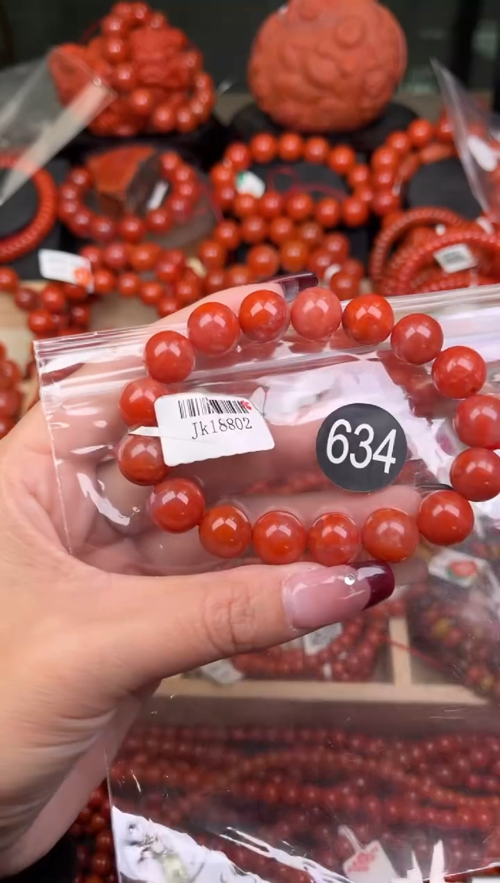 【闪购商品】南红玛瑙珠宝奇石未镶嵌634-12+