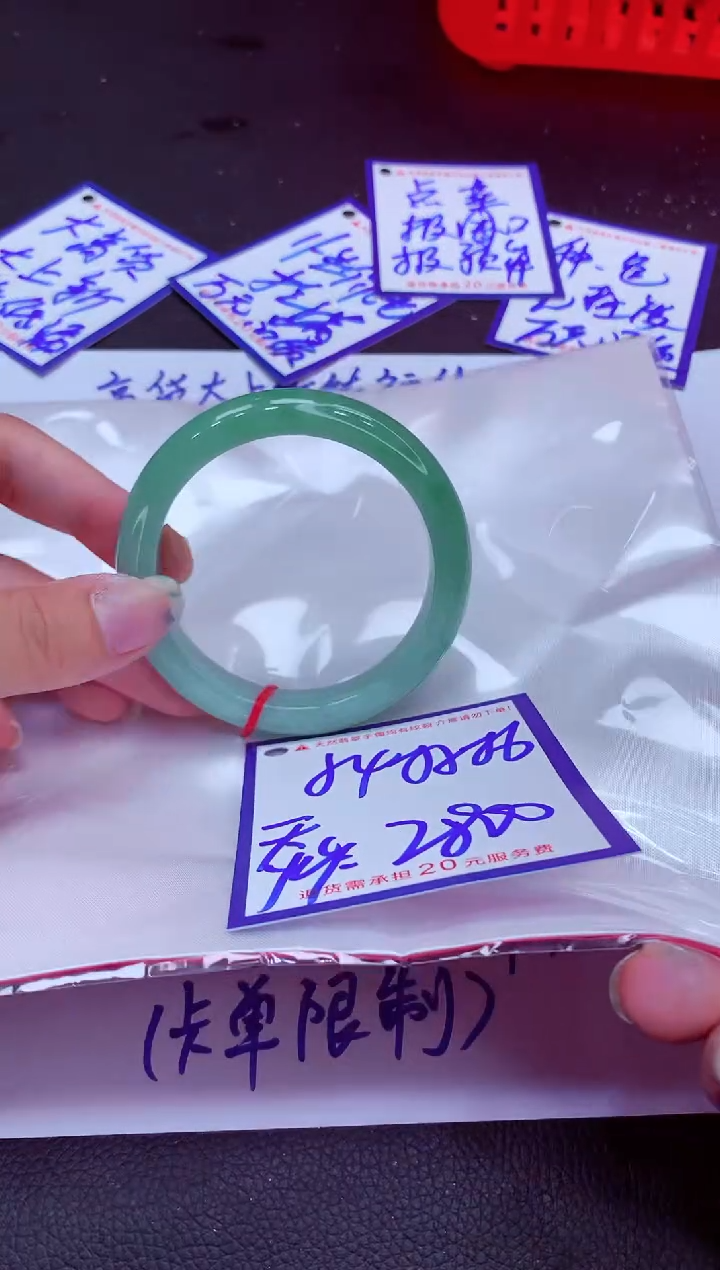 翡翠手镯未镶嵌1111111111