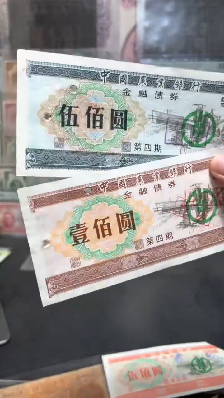 【闪购商品】纸小马直播间包邮福利！！！