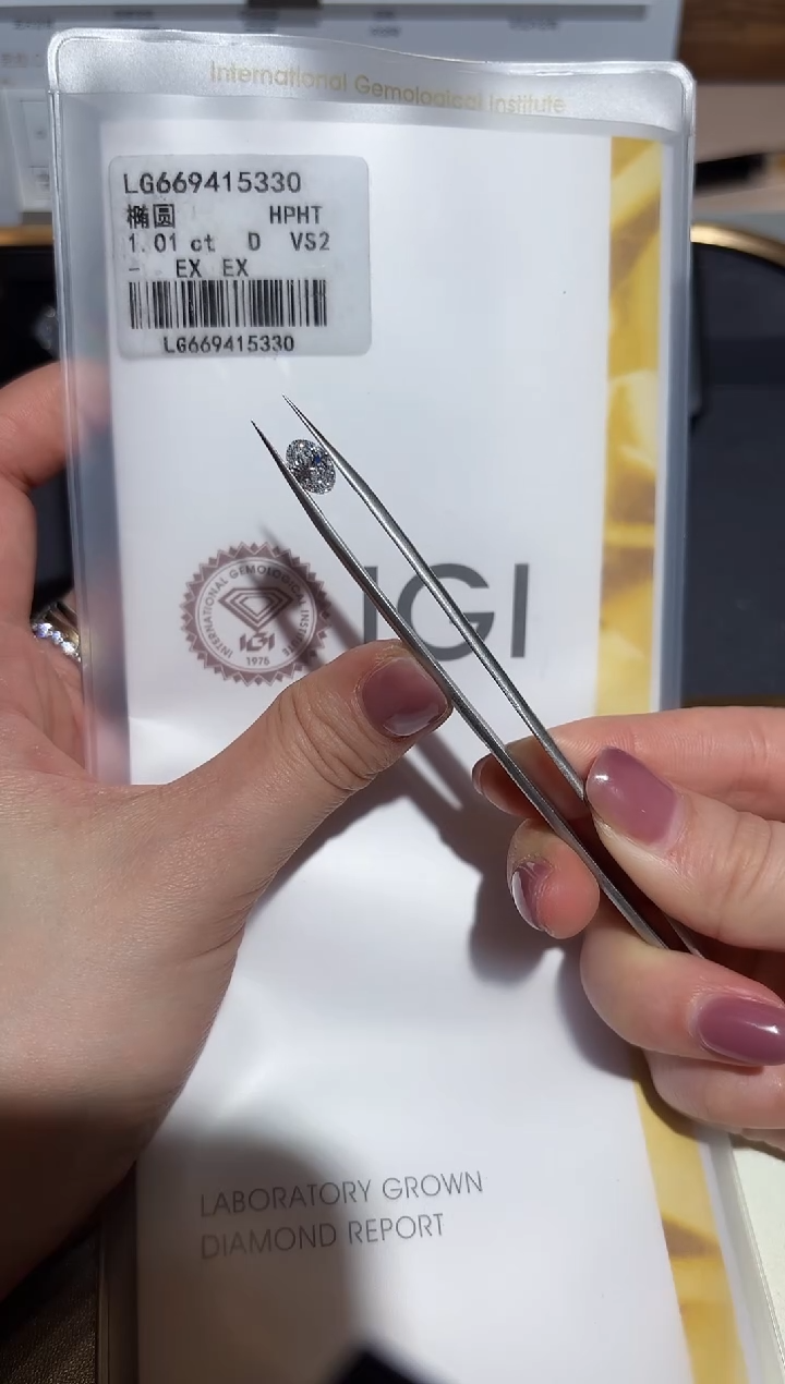 【闪购商品】实验室培育钻石裸石未镶嵌1.01D669415330