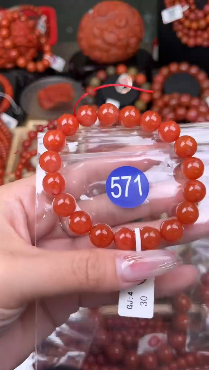 【闪购商品】南红玛瑙珠宝奇石未镶嵌571-10+