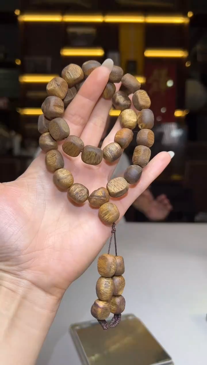 沉香沉香碎屑811号乌身1.1留疤双圈老料多样性发一25