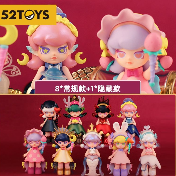 52TOYS幻境公主潮玩盲盒