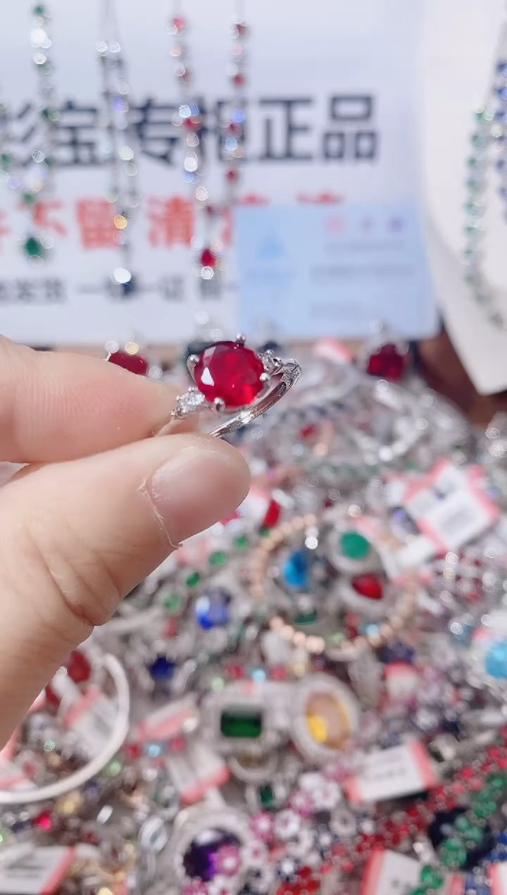 未镶嵌戒指红宝石  