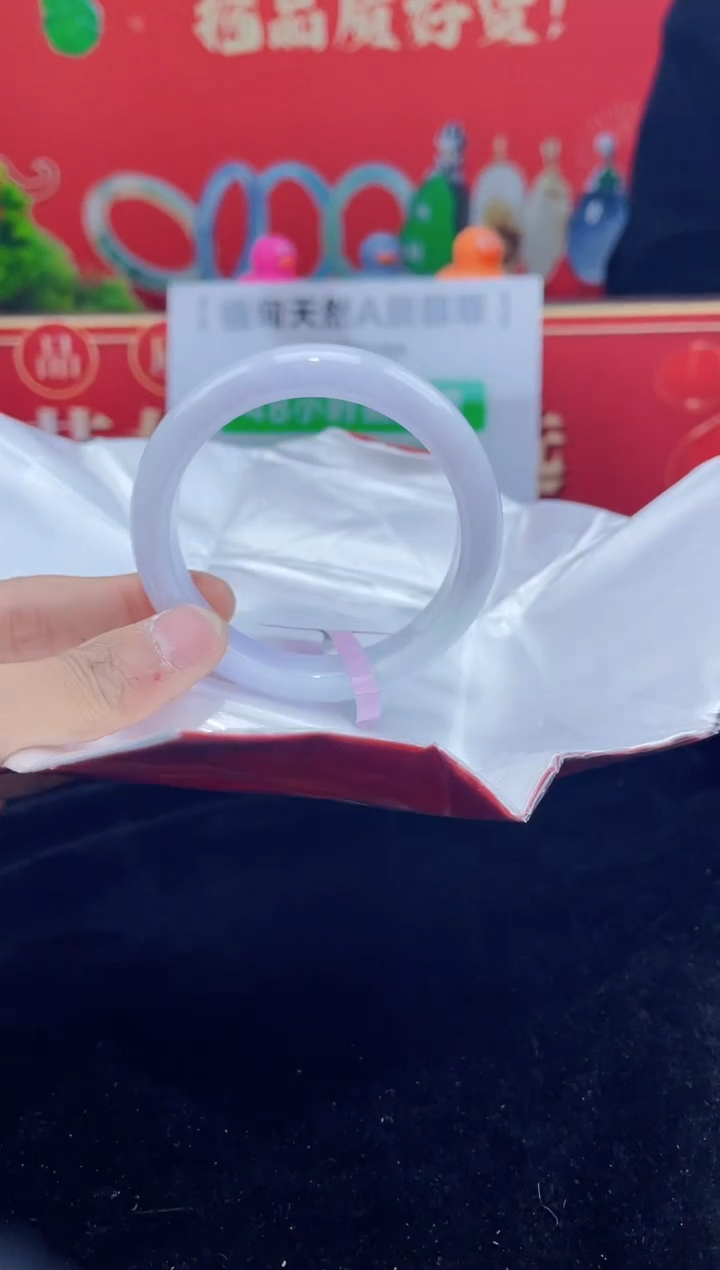 【闪购商品】翡翠手镯未镶嵌手镯7