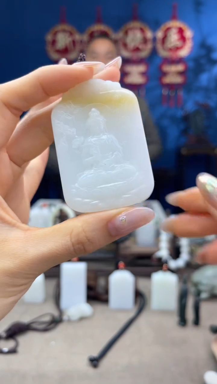 【闪购商品】和田玉未镶嵌颈饰1