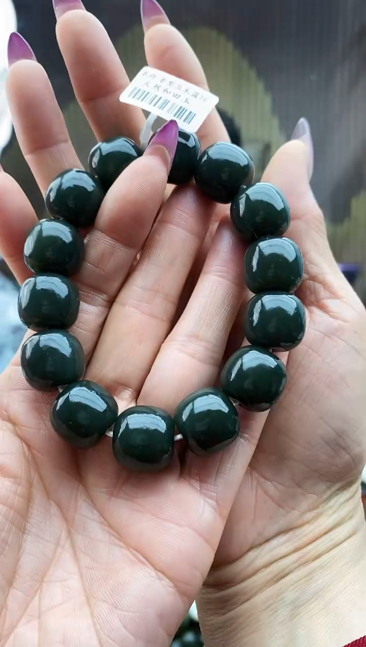 未镶嵌手串和田玉老型且末蓝16