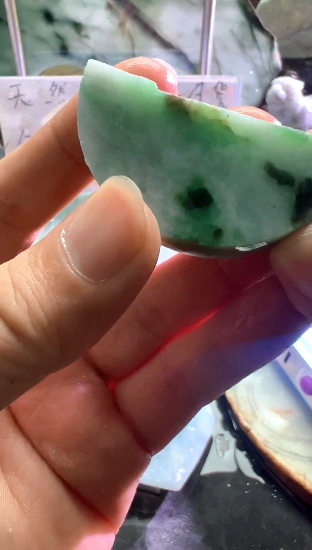 未镶嵌挂件翡翠天然缅甸翡翠A货