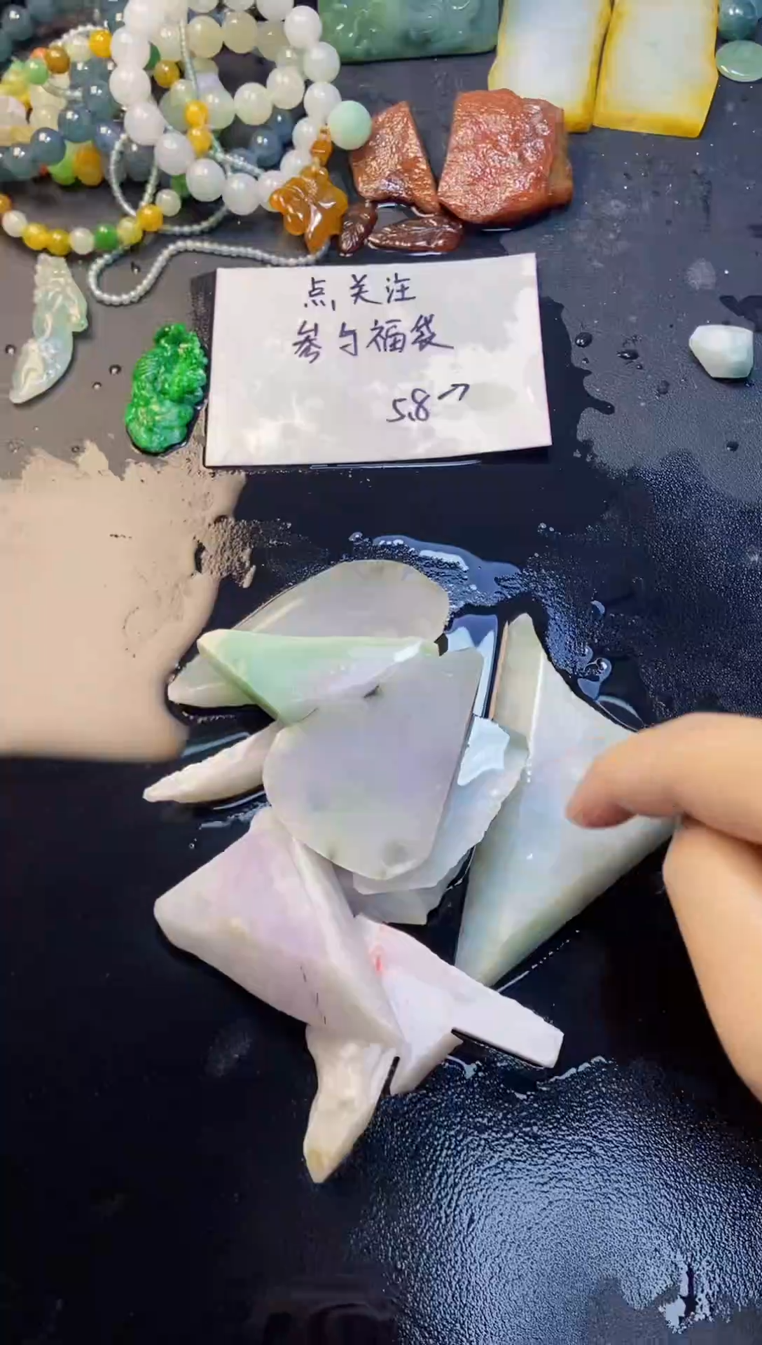 【闪购商品】翡翠颈饰未镶嵌084天然翡翠