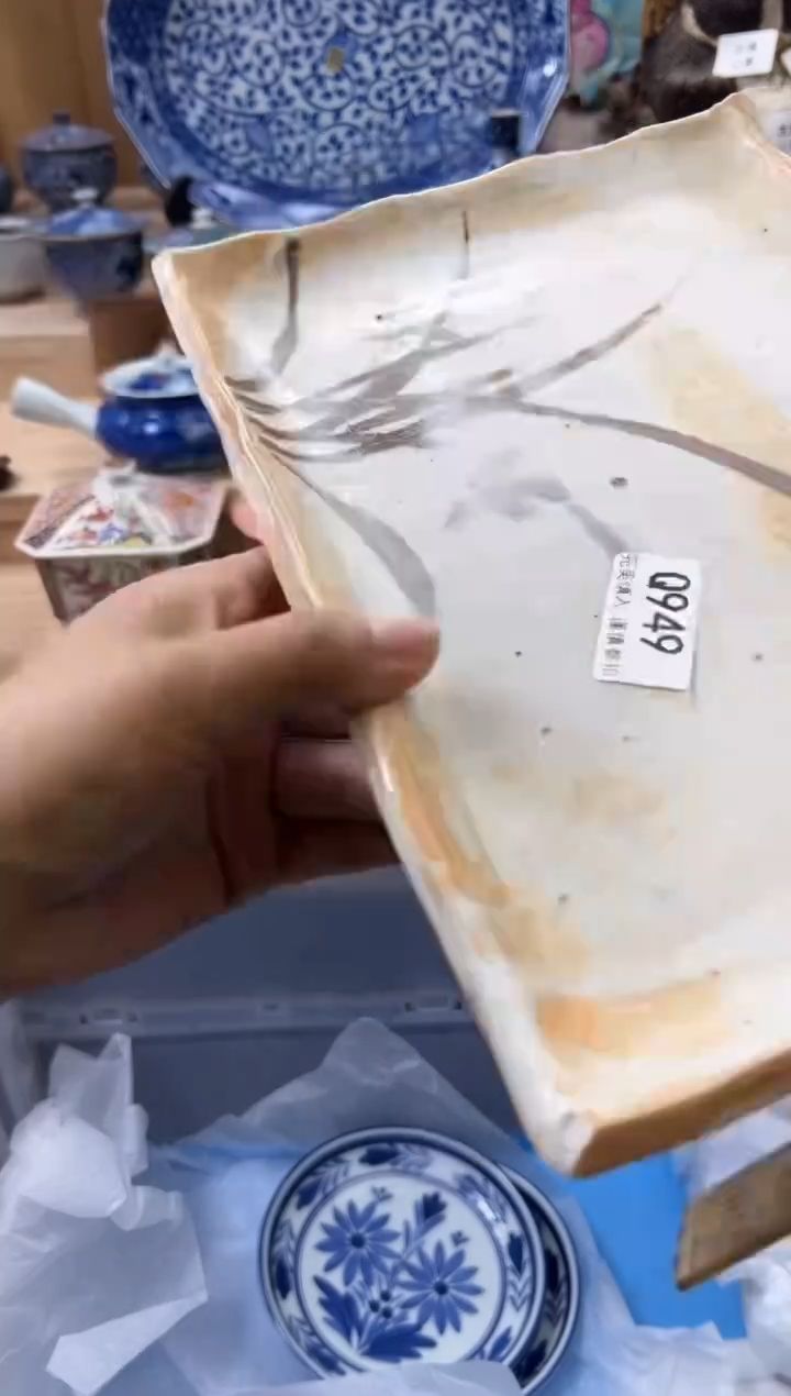 【闪购商品】瓷片949qqqqqqqqqqqq瑕疵