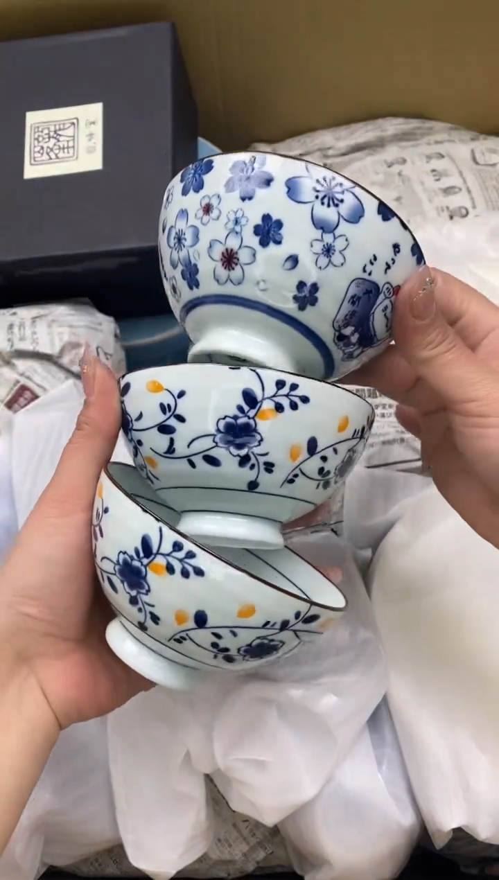 瓷片瓷片精美陶瓷甄选一单一付