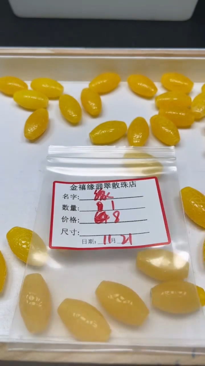 裸石蜜蜡未镶嵌缘****꧂A1909 蜜蜡 回纹桶珠13*29mm