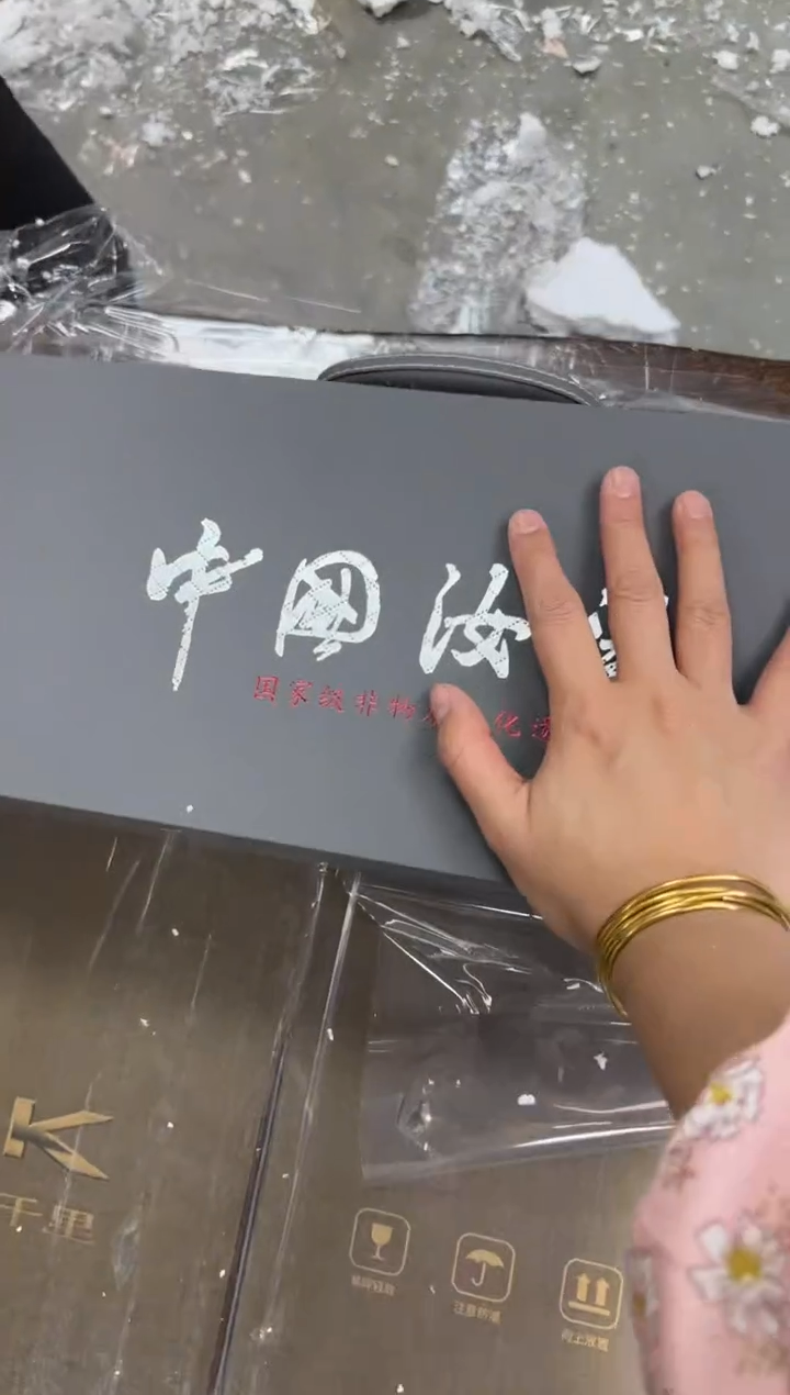 【闪购商品】红标汝瓷@@@@@@@@@@@@@@