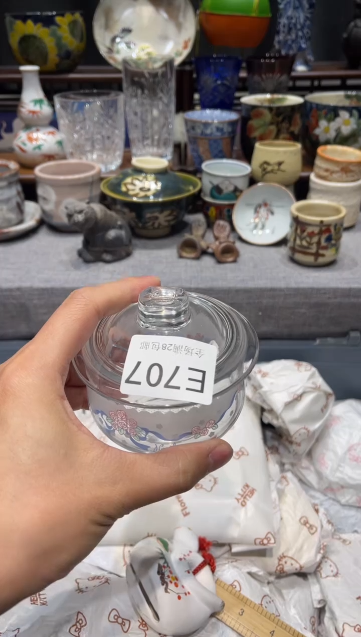 瓷片知***卡闪购商品专用链接