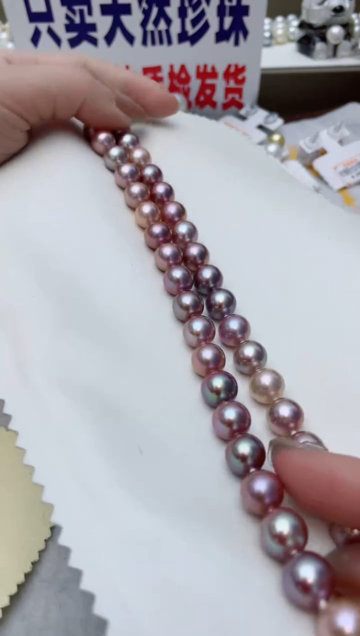 【闪购商品】淡水珍珠颈饰未镶嵌A86