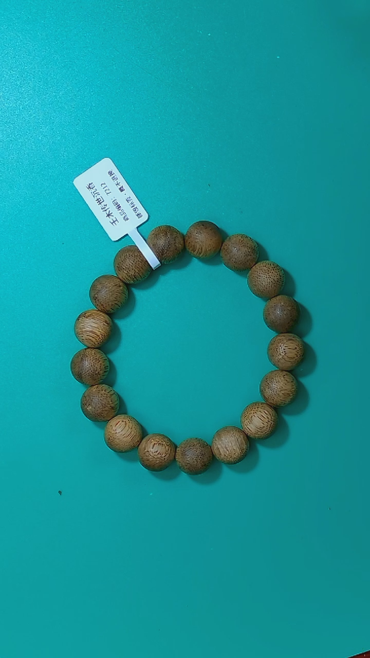【闪购商品】沉香手串柬埔寨菩萨棋单圈12mm7212
